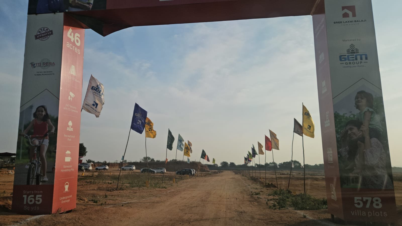 Township Site Development